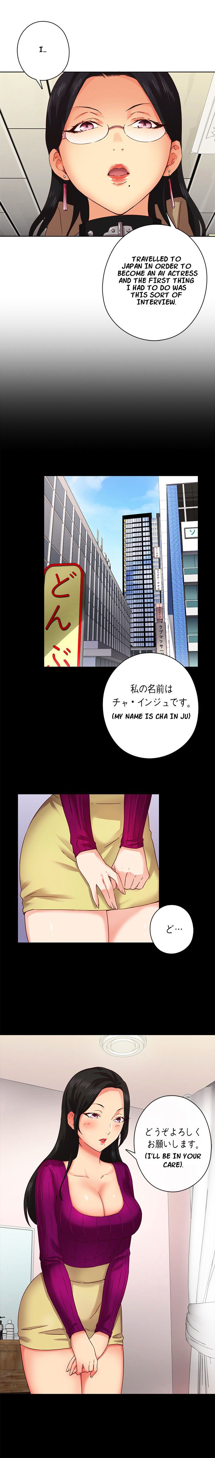 H-Campus Chapter 4 image 5