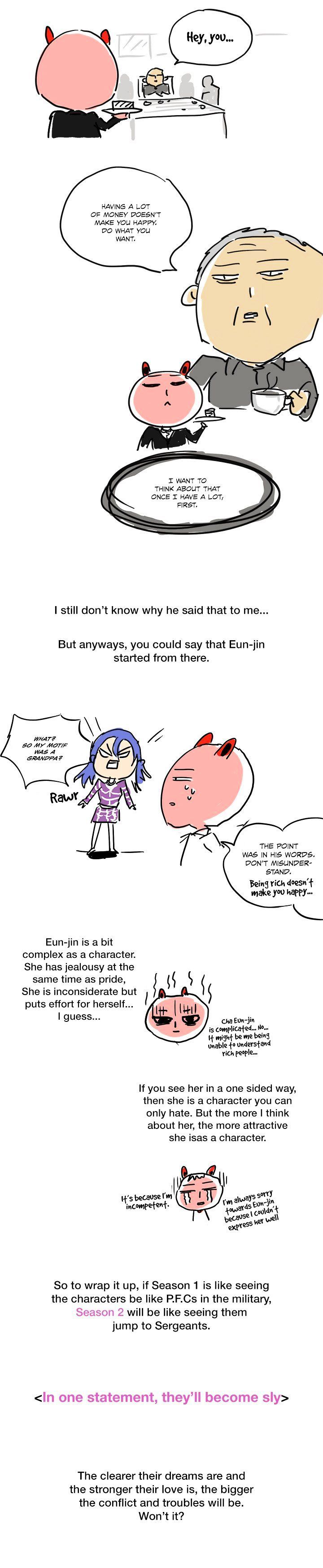 H-Campus Chapter 40.1 image 2