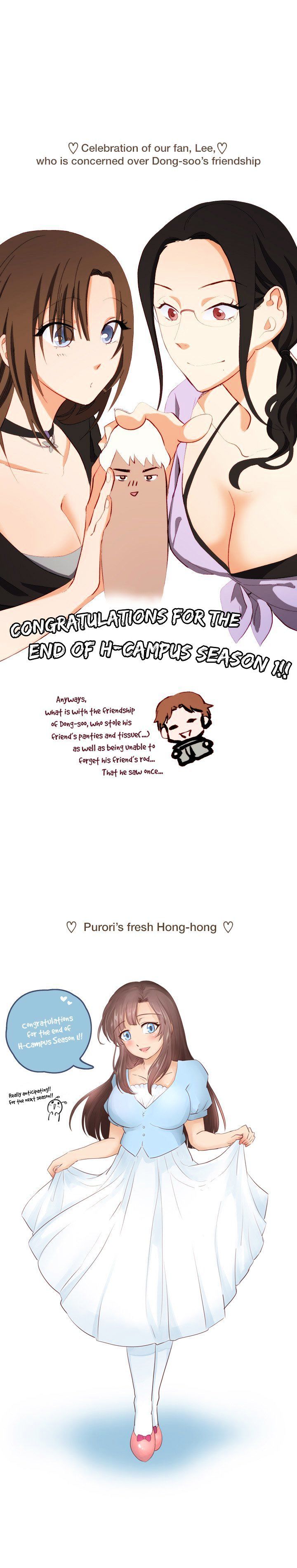 H-Campus Chapter 40.1 image 6