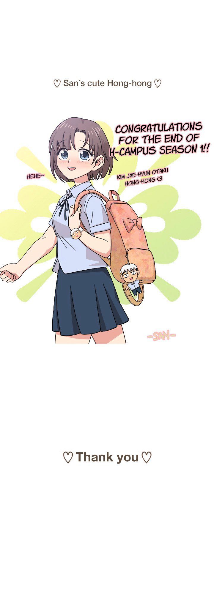 H-Campus Chapter 40.1 image 7