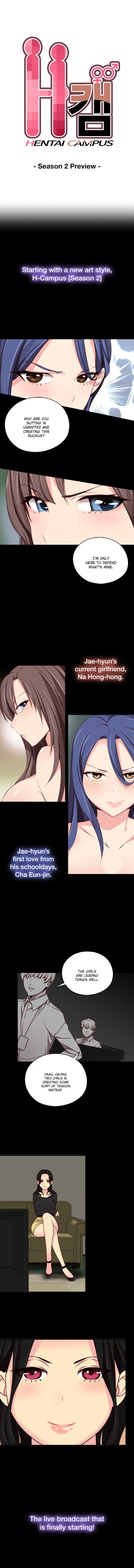 H-Campus Chapter 40.2 image 1