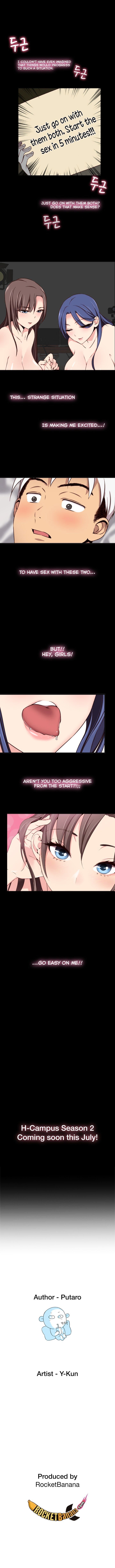 H-Campus Chapter 40.2 image 2