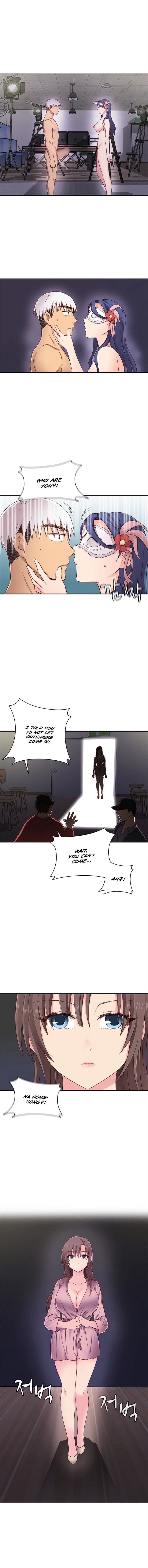 H-Campus Chapter 40 image 12