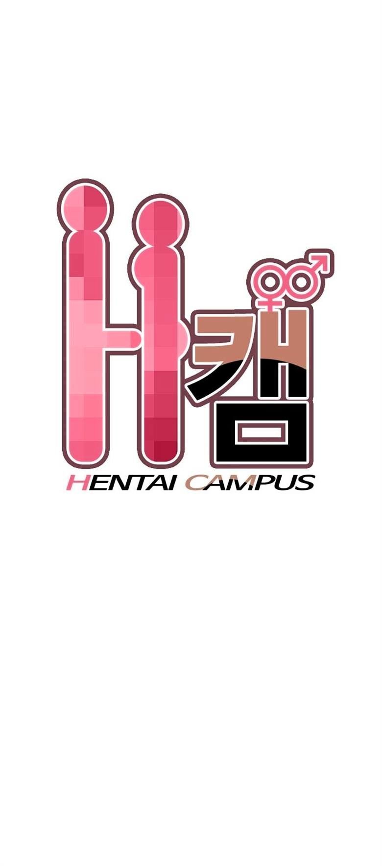H-Campus Chapter 40 image 1