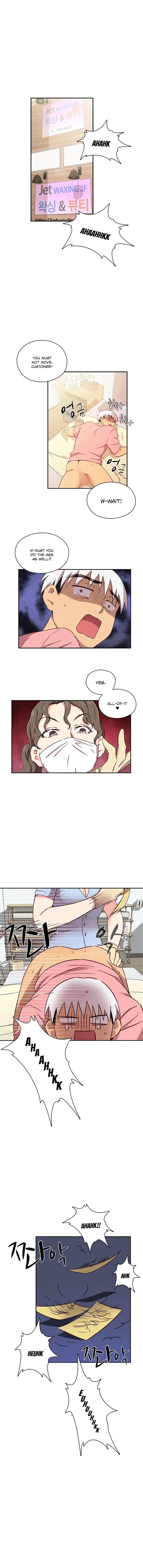 H-Campus Chapter 40 image 3