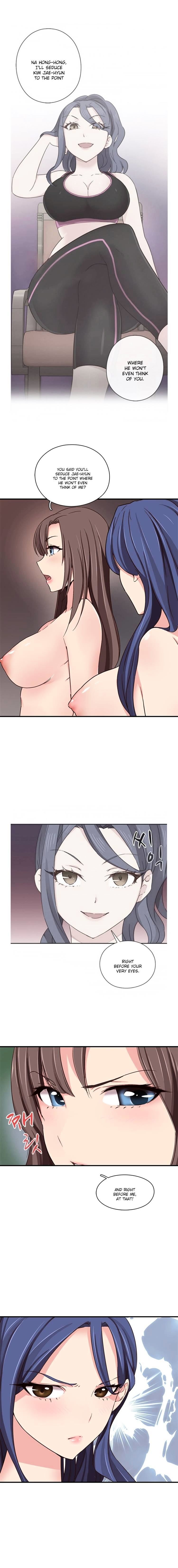 H-Campus Chapter 41 image 2