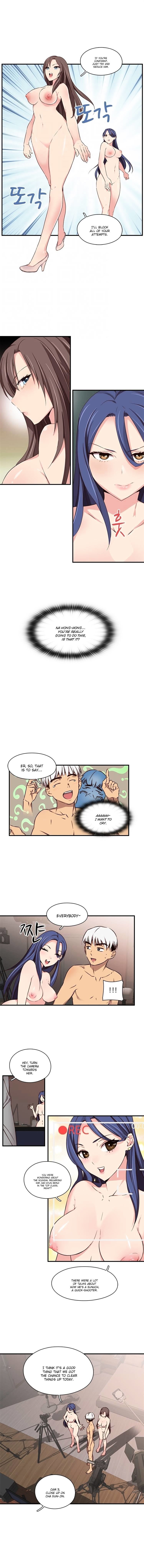 H-Campus Chapter 41 image 3