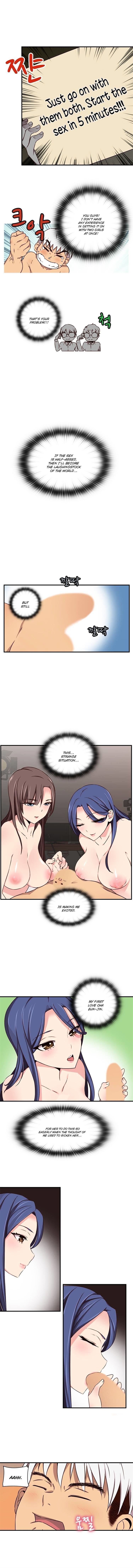H-Campus Chapter 41 image 6