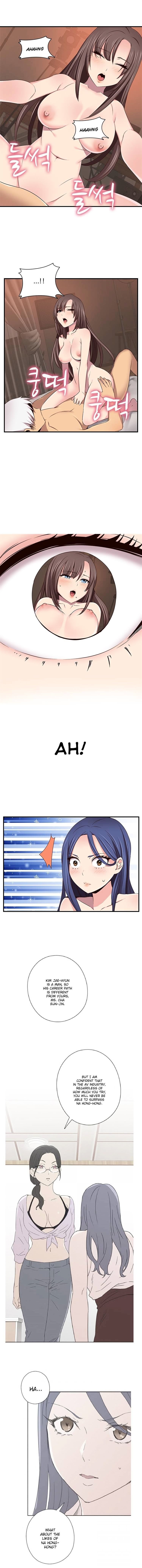 H-Campus Chapter 42 image 4