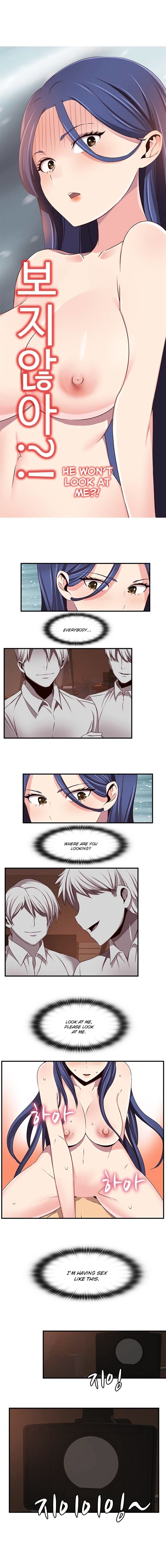 H-Campus Chapter 42 image 8
