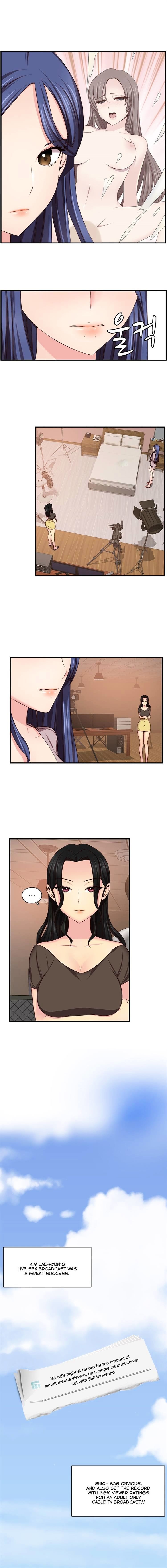 H-Campus Chapter 44 image 1