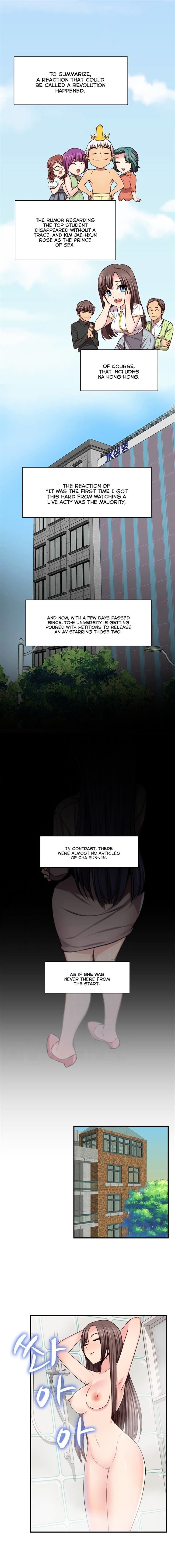 H-Campus Chapter 44 image 2
