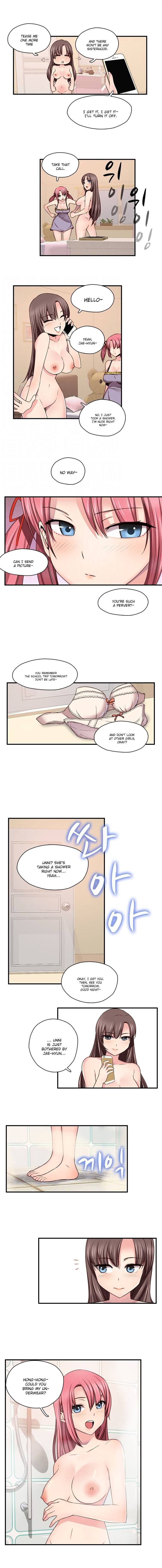 H-Campus Chapter 44 image 5