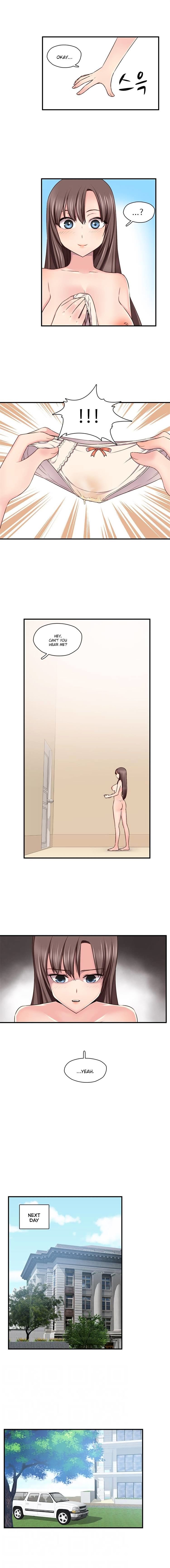 H-Campus Chapter 44 image 6