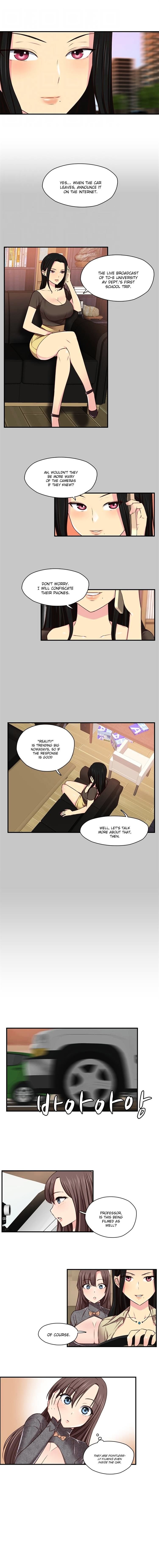 H-Campus Chapter 45 image 1