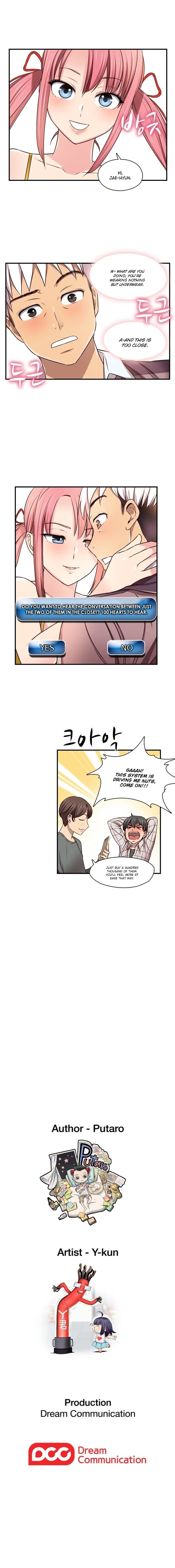H-Campus Chapter 45 image 8