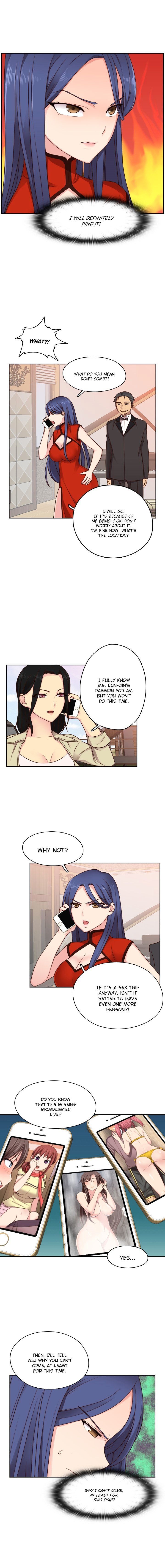 H-Campus Chapter 46 image 1