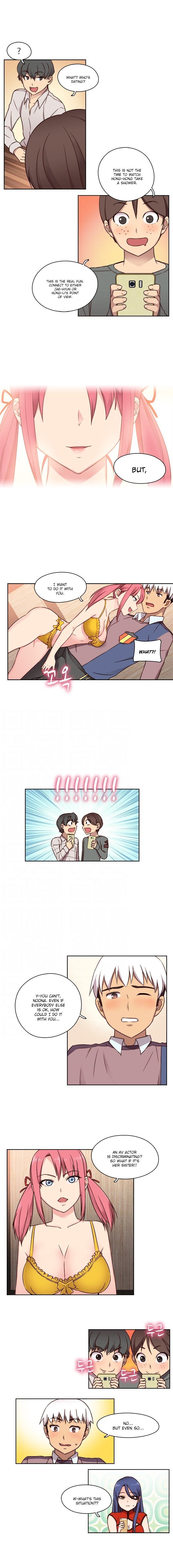 H-Campus Chapter 46 image 5