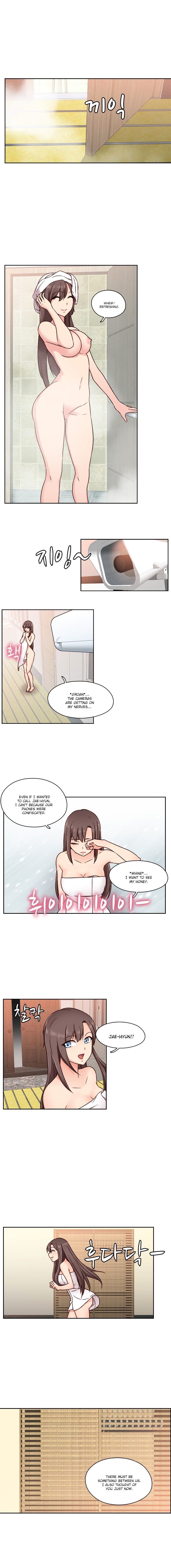 H-Campus Chapter 46 image 7