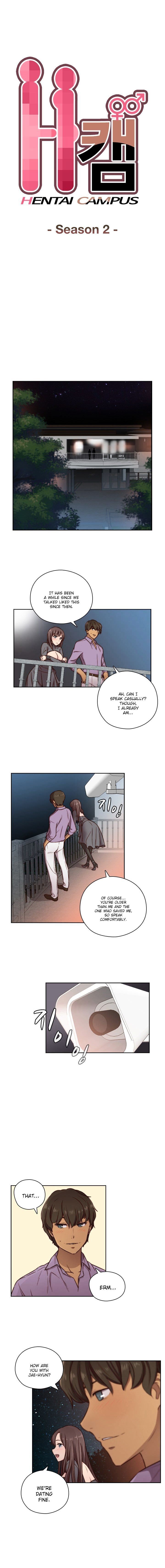 H-Campus Chapter 47 image 0