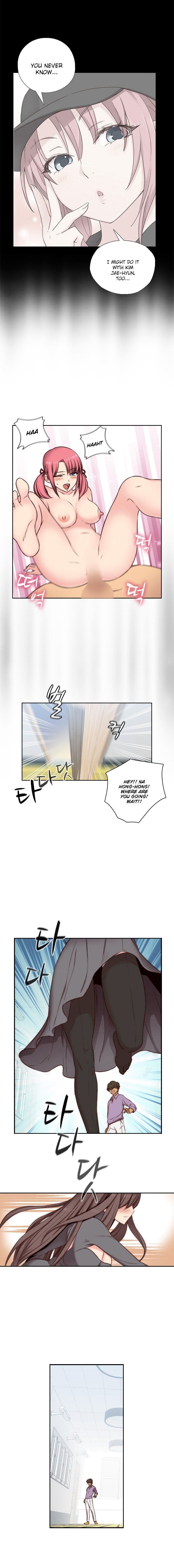 H-Campus Chapter 47 image 10