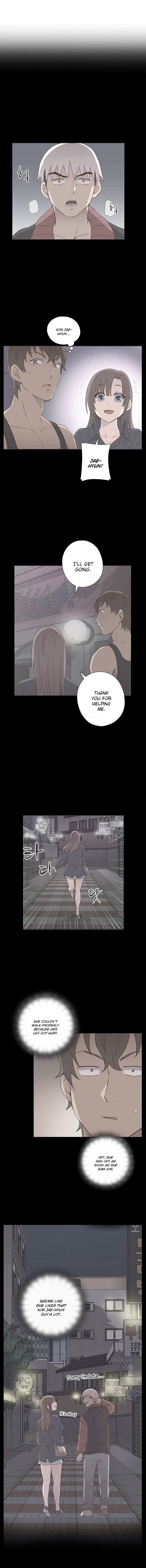 H-Campus Chapter 47 image 1