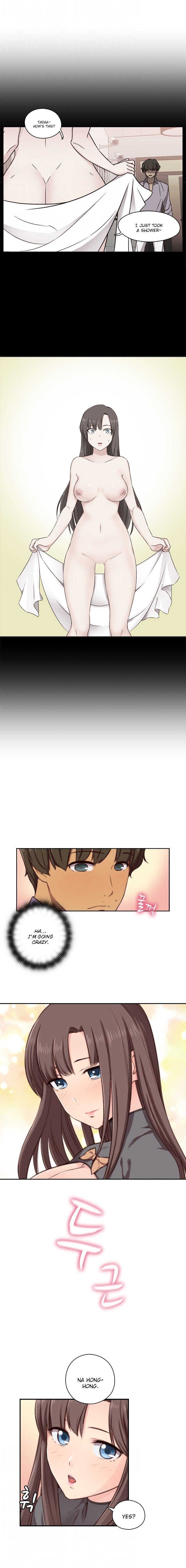 H-Campus Chapter 47 image 3