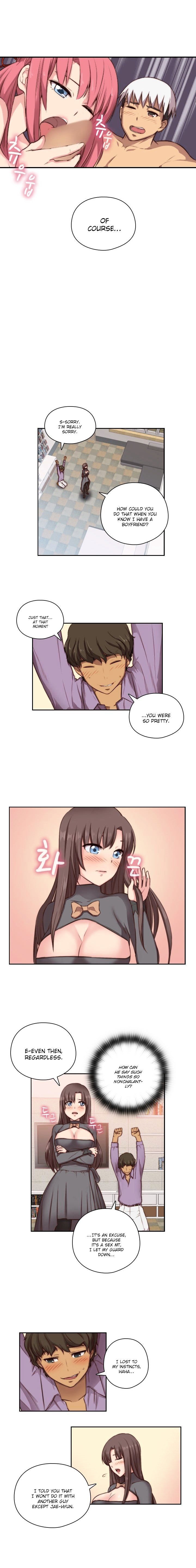 H-Campus Chapter 47 image 6