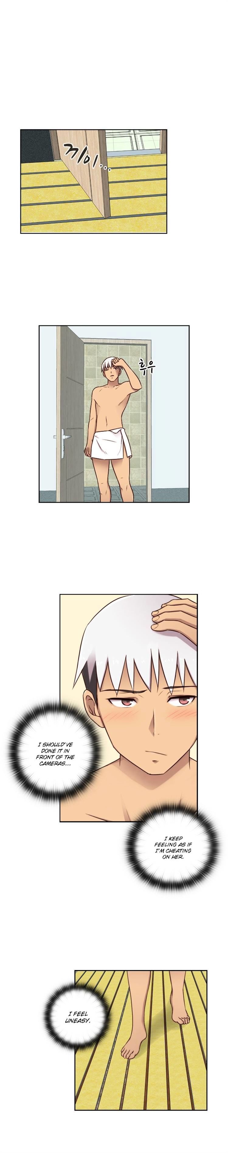 H-Campus Chapter 48 image 16