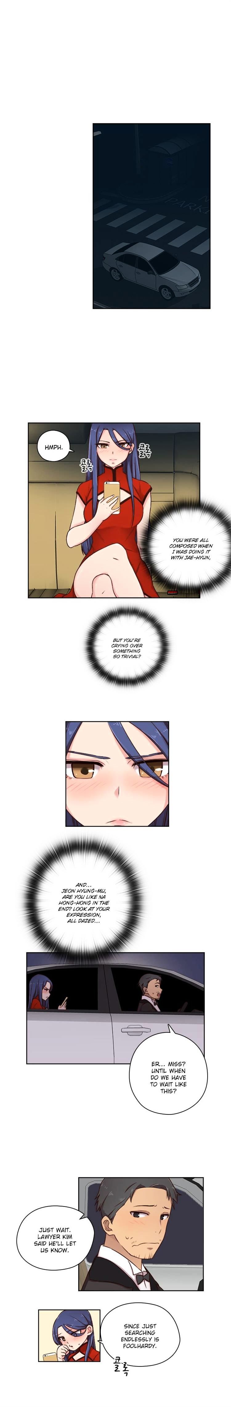 H-Campus Chapter 48 image 6