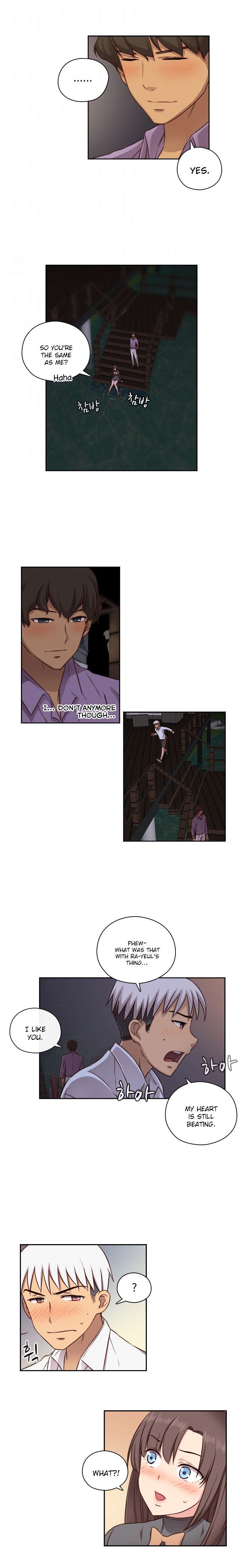 H-Campus Chapter 49 image 10