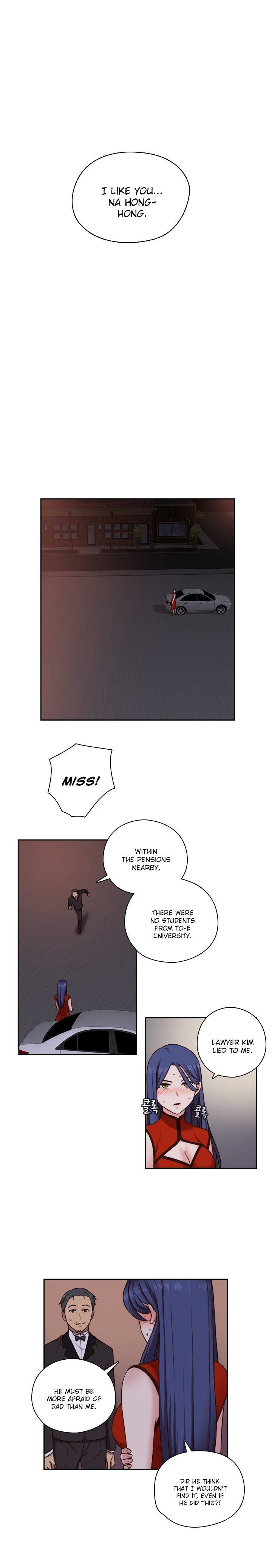 H-Campus Chapter 49 image 11