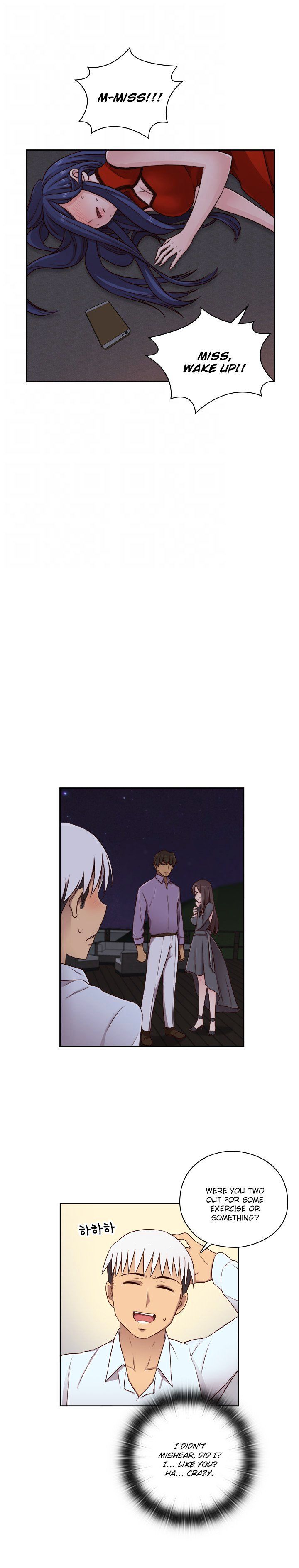 H-Campus Chapter 49 image 13