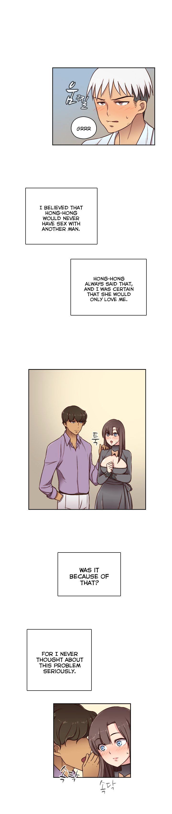 H-Campus Chapter 49 image 16