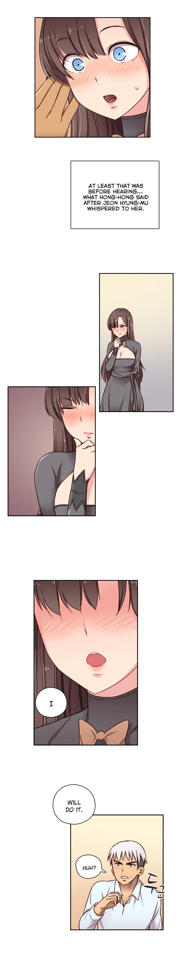 H-Campus Chapter 49 image 17