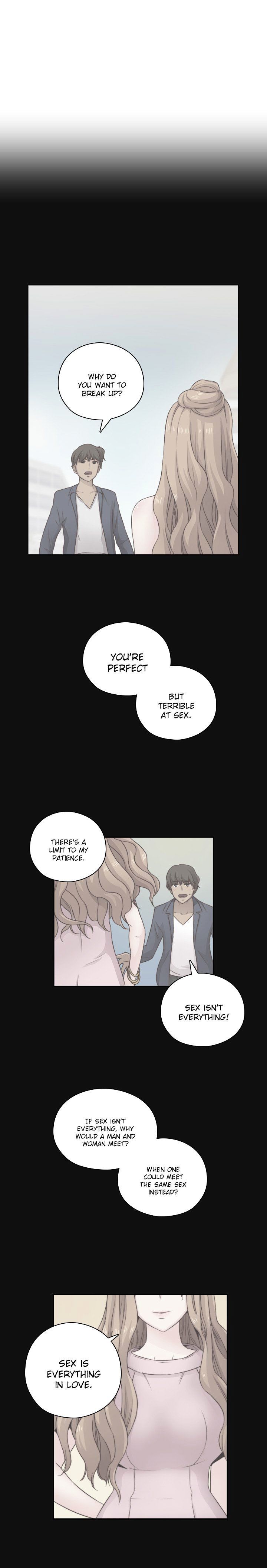 H-Campus Chapter 49 image 8