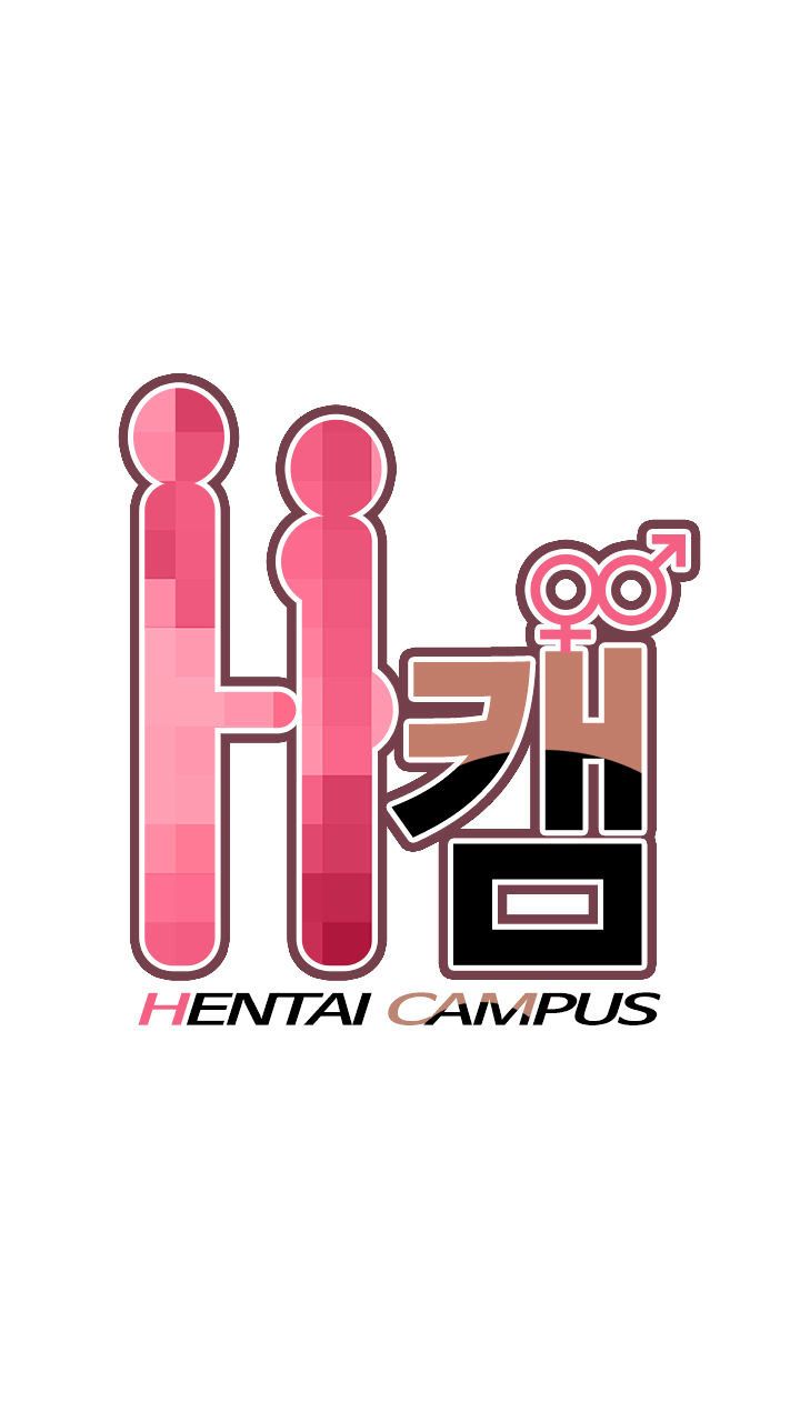 H-Campus Chapter 5 image 0