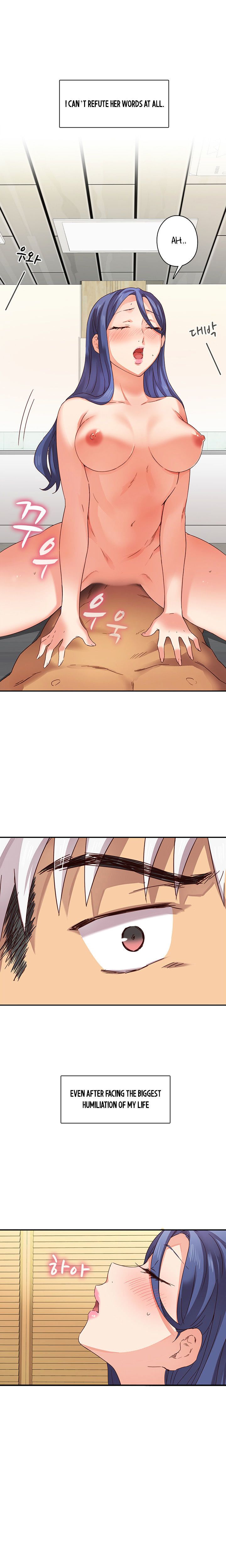 H-Campus Chapter 5 image 9