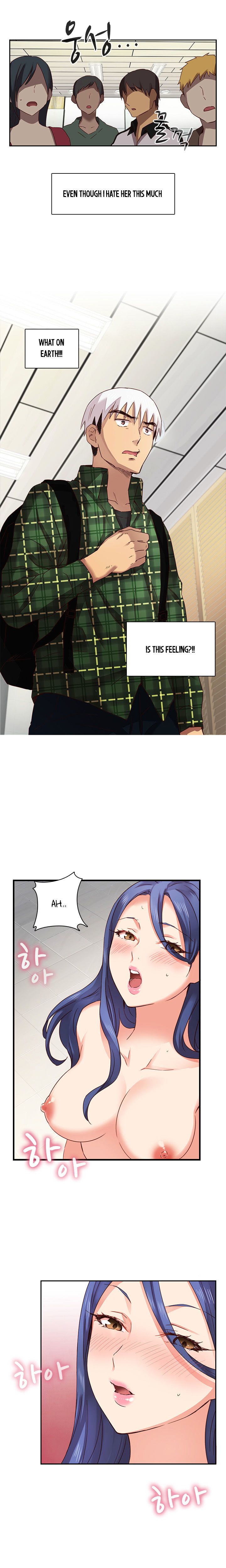 H-Campus Chapter 5 image 10
