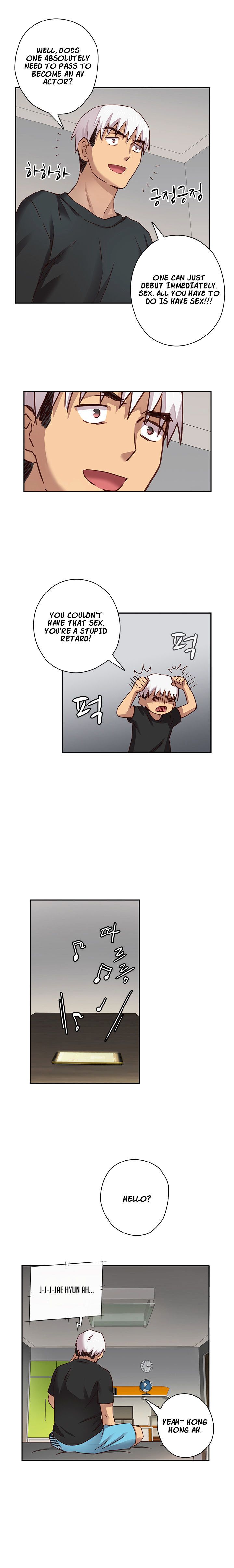 H-Campus Chapter 5 image 17