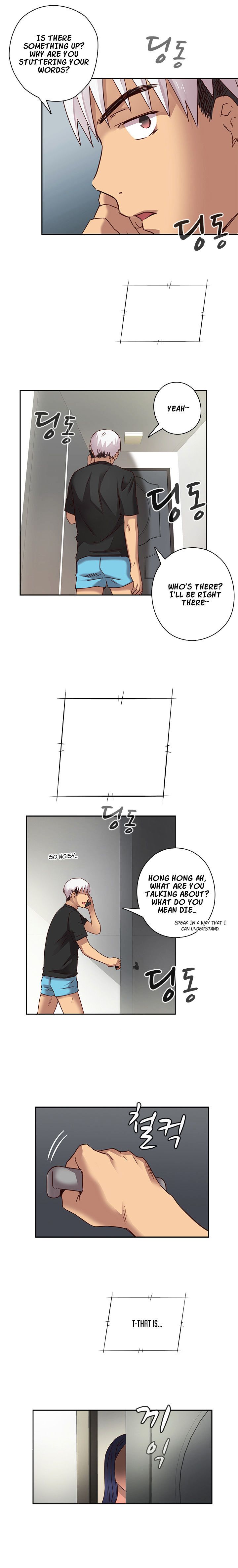 H-Campus Chapter 5 image 18