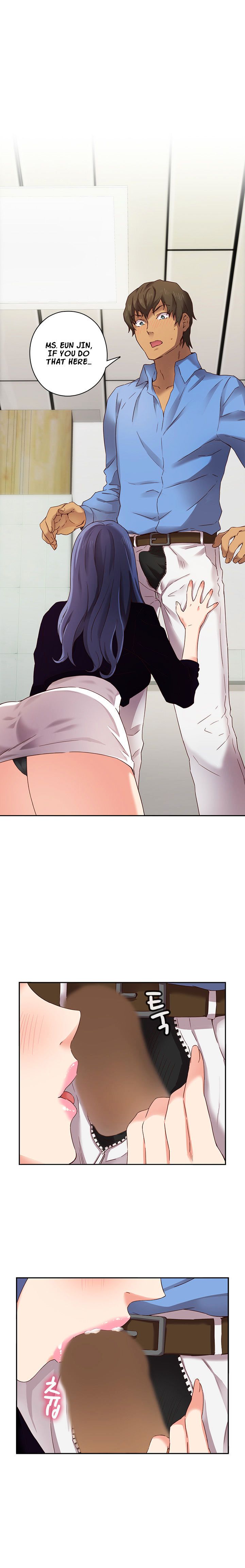 H-Campus Chapter 5 image 1