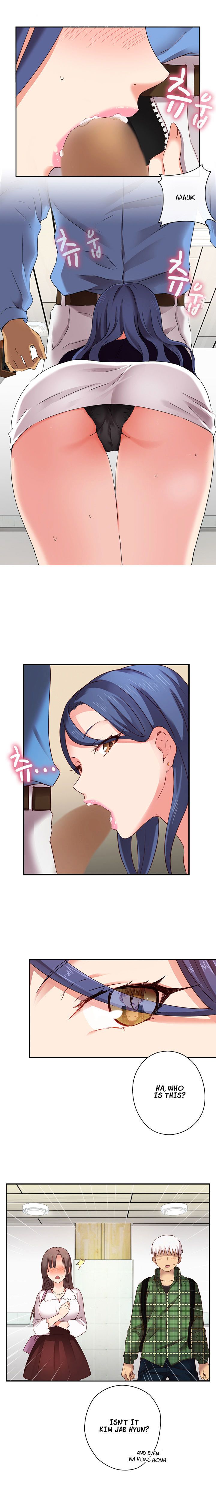 H-Campus Chapter 5 image 2