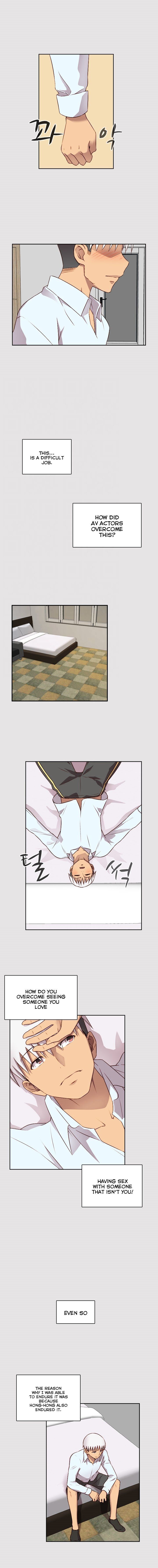 H-Campus Chapter 51 image 1