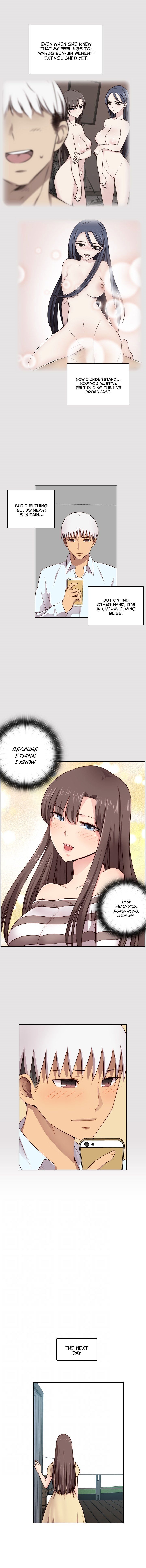 H-Campus Chapter 51 image 2
