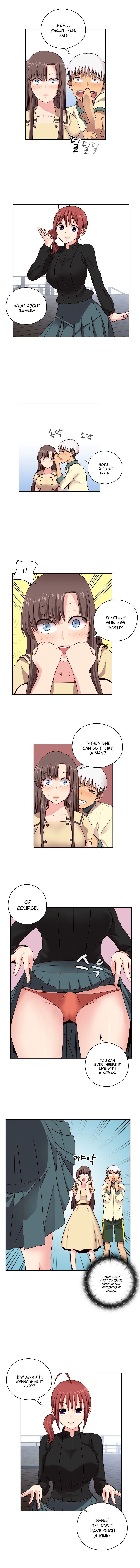 H-Campus Chapter 51 image 5