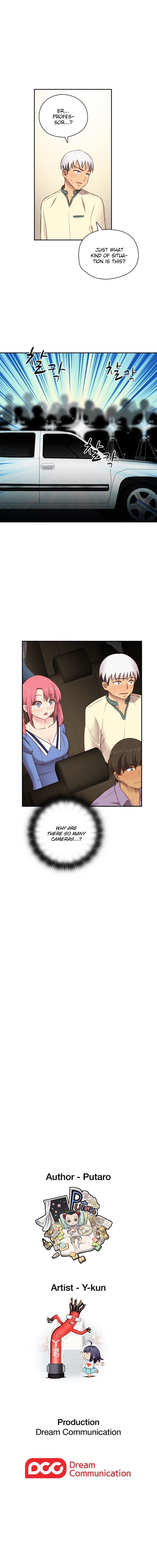 H-Campus Chapter 52 image 9