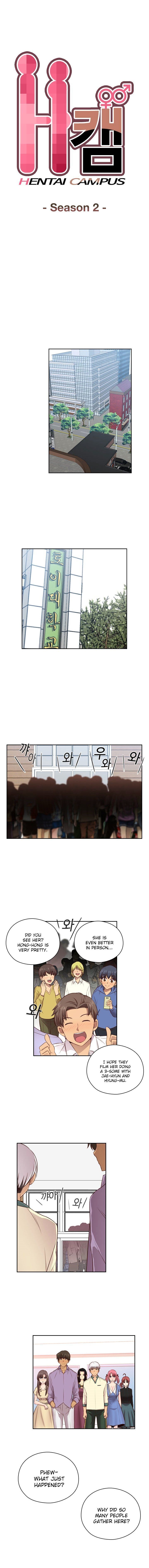 H-Campus Chapter 53 image 0