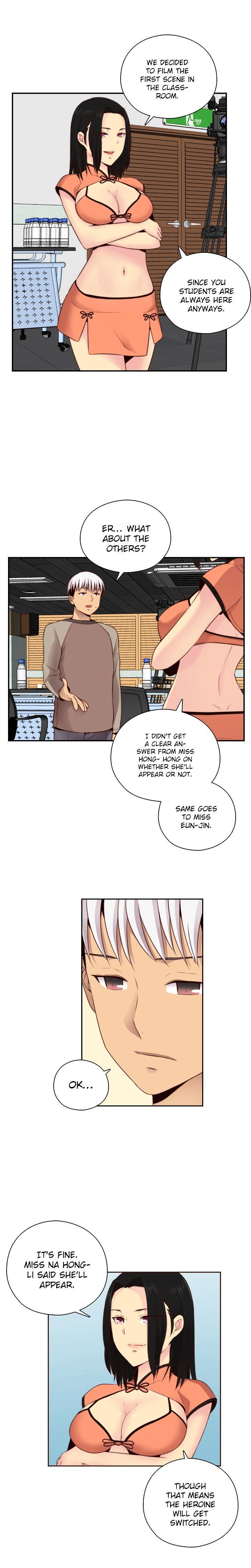 H-Campus Chapter 55 image 15
