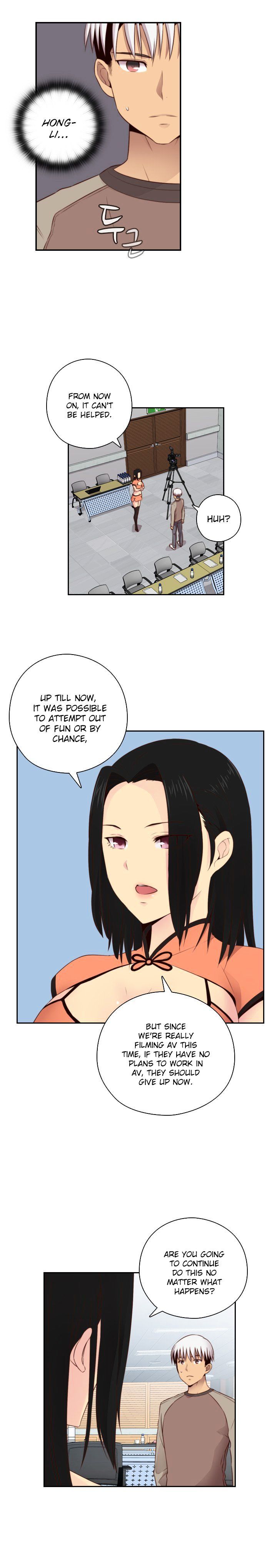 H-Campus Chapter 55 image 16